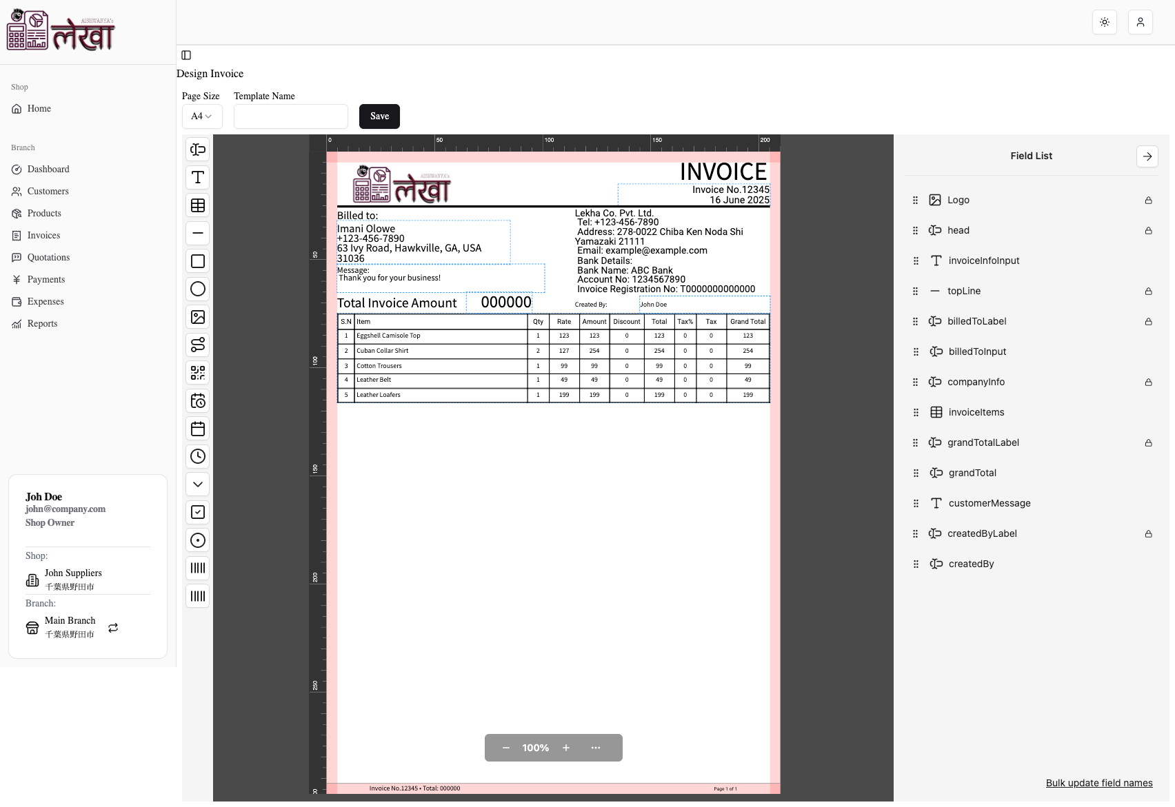 Print Format Designs Screenshot